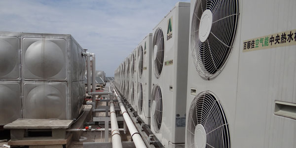 空气能太阳能复合式中央热水工程展示